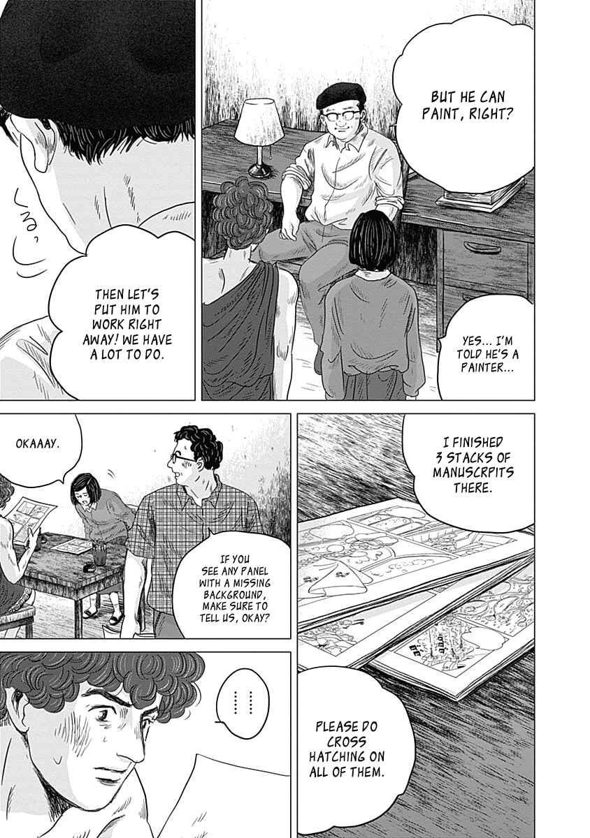 Page 3 Chapter 7 Olympia Kyklos