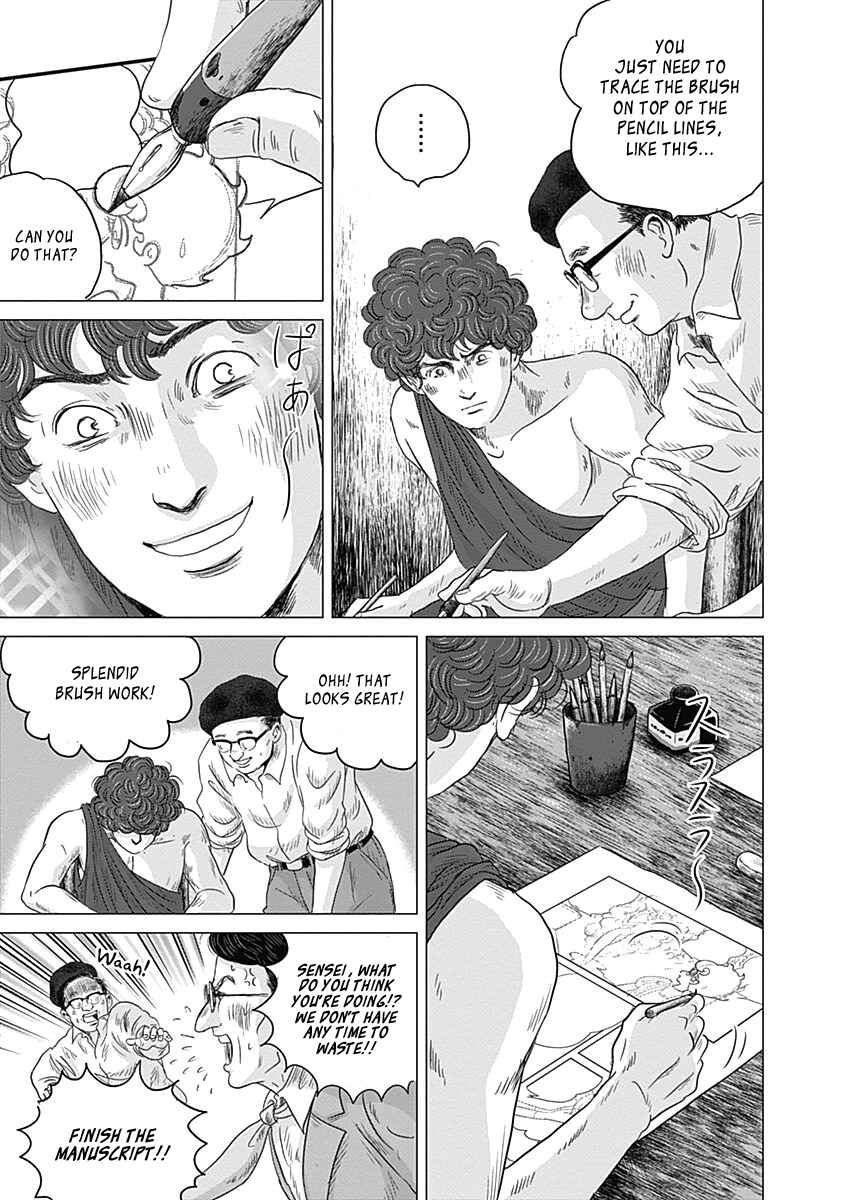 Page 9 Chapter 7 Olympia Kyklos