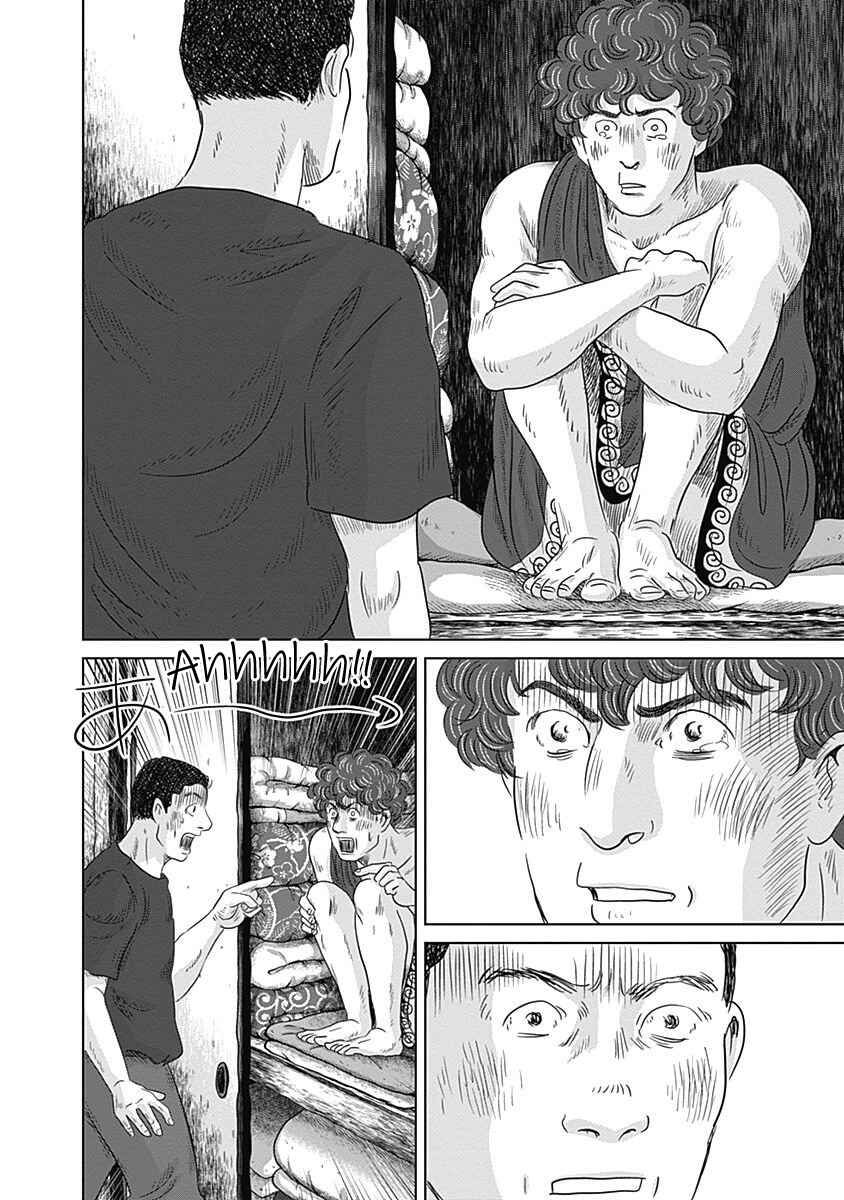 Page 18 Chapter 8 Olympia Kyklos