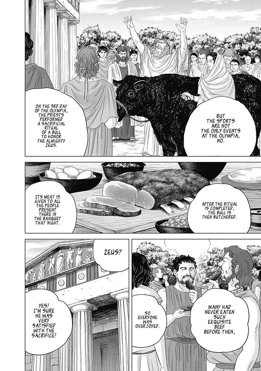 Page 13 Chapter 5 Olympia Kyklos