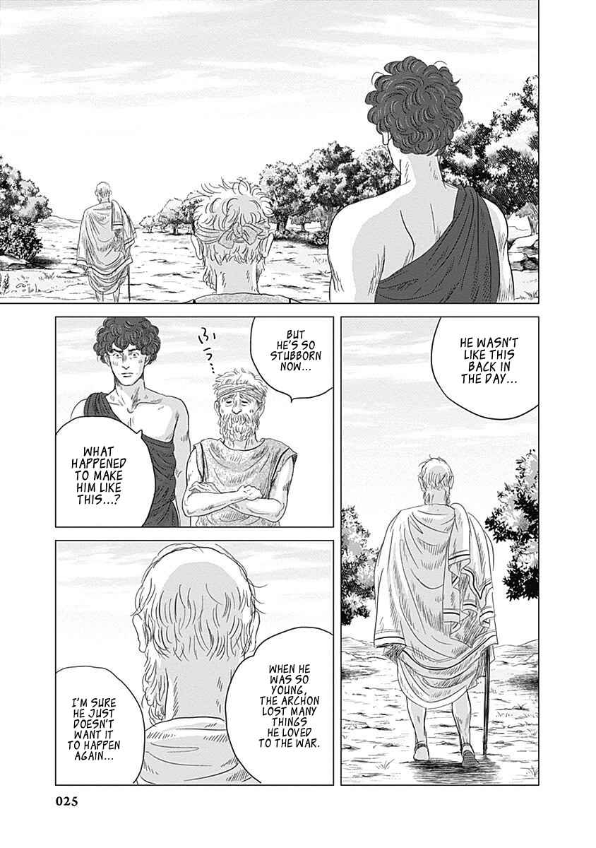 Page 26 Chapter 5 Olympia Kyklos