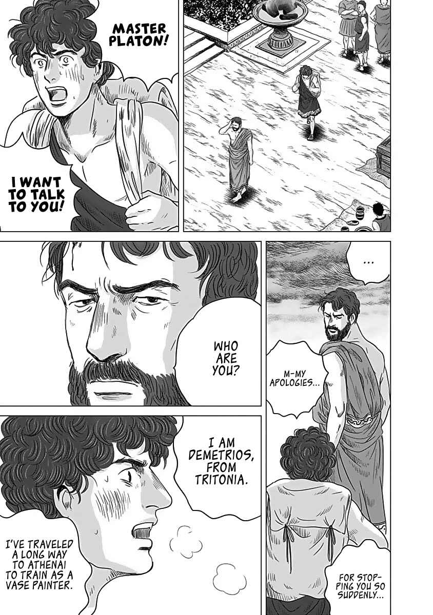 Page 22 Chapter 10 Olympia Kyklos