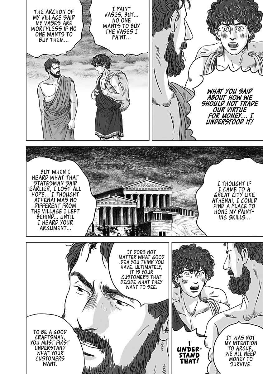 Page 23 Chapter 10 Olympia Kyklos