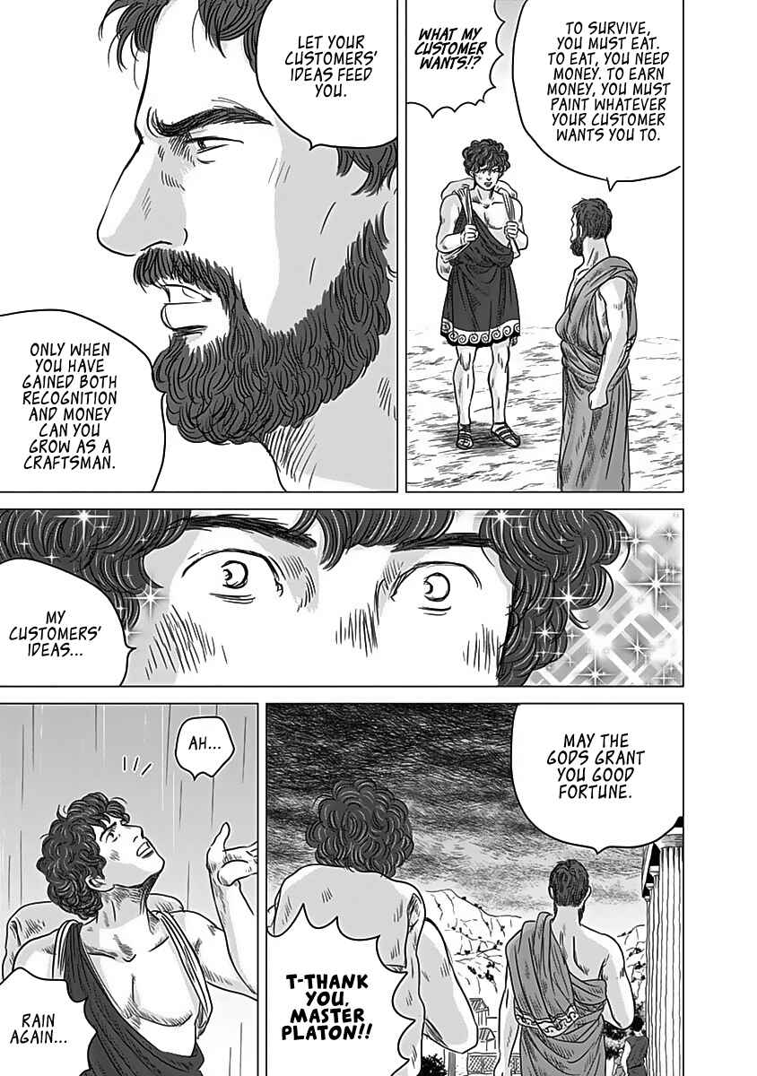 Page 24 Chapter 10 Olympia Kyklos