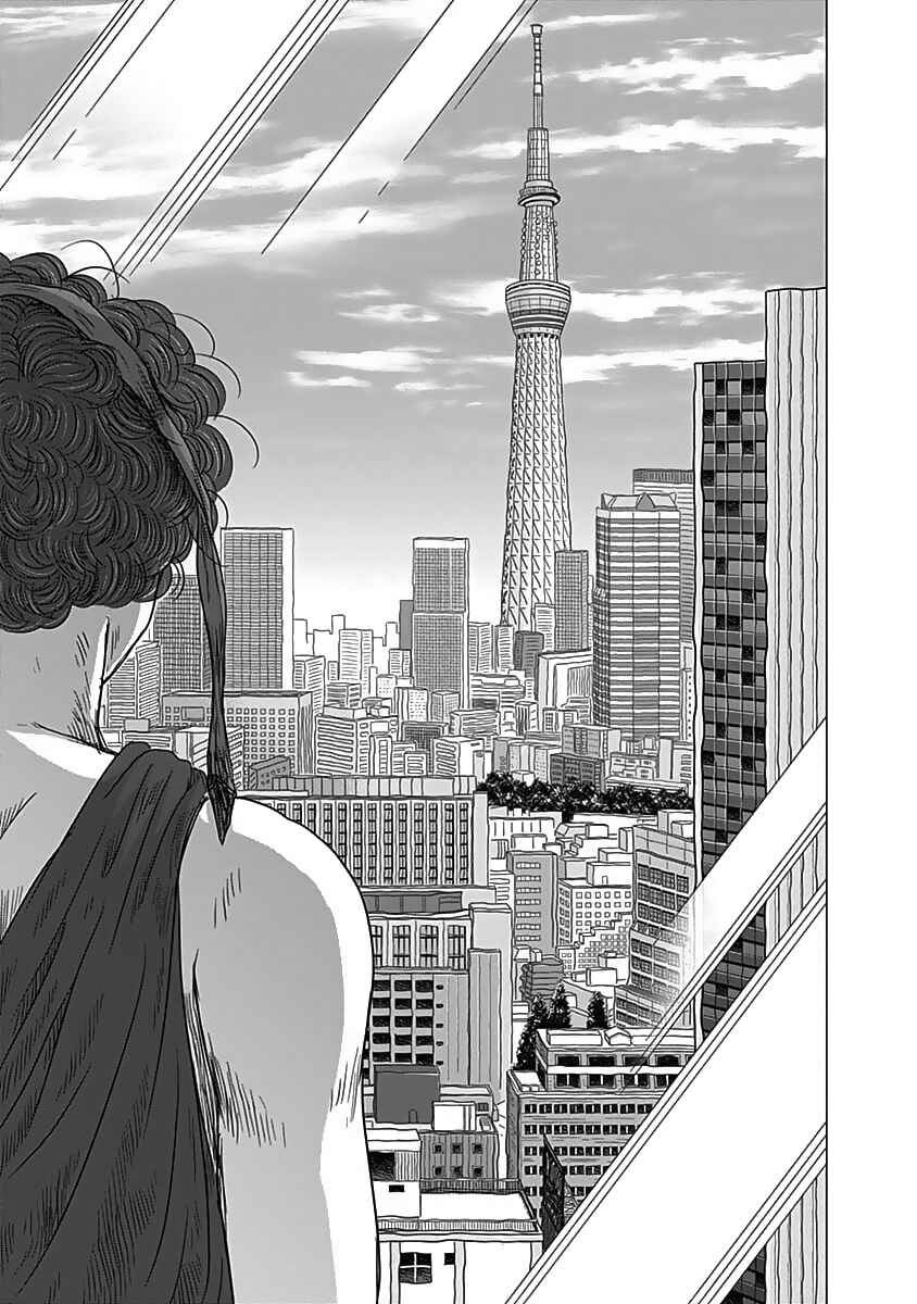 Page 30 Chapter 10 Olympia Kyklos