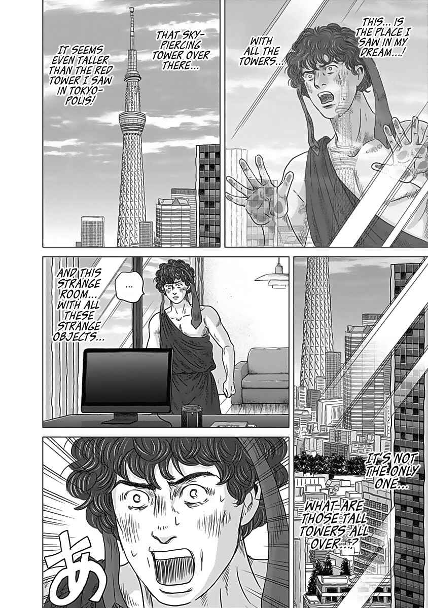 Page 31 Chapter 10 Olympia Kyklos