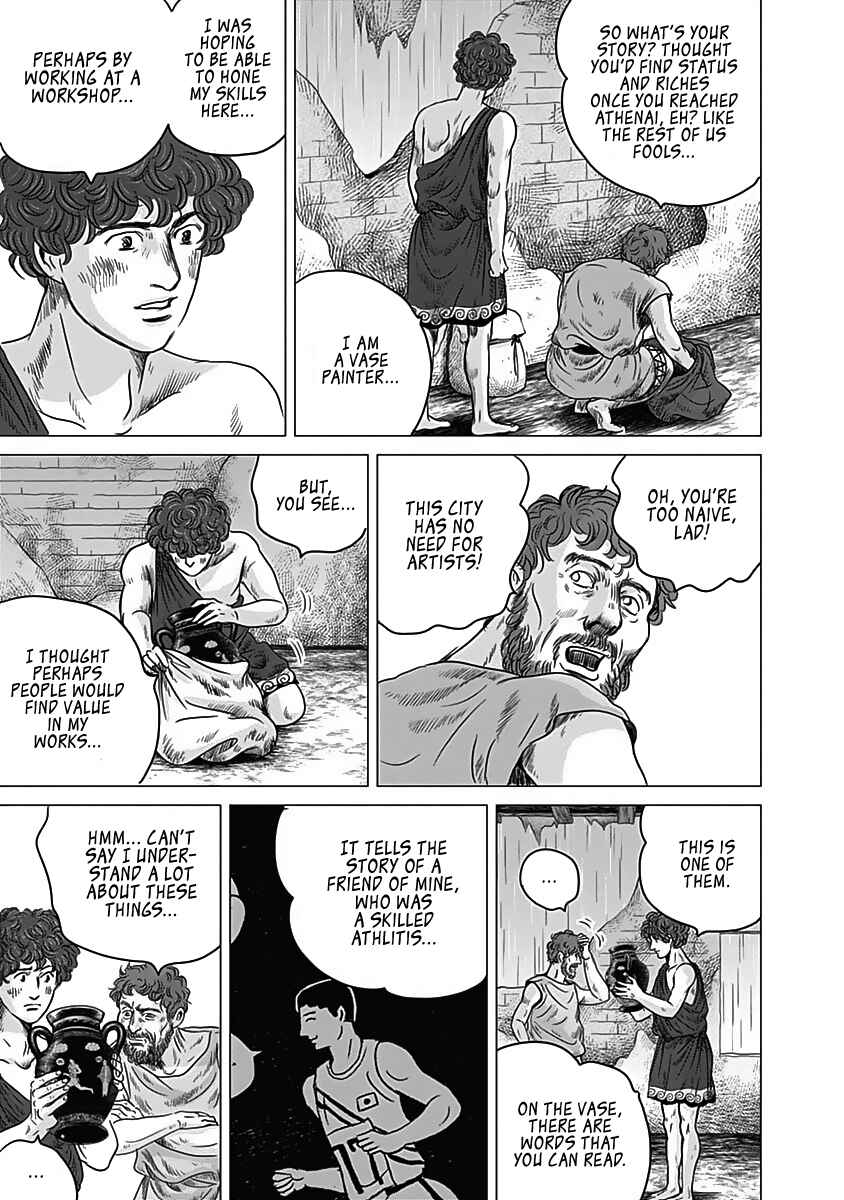 Page 7 Chapter 10 Olympia Kyklos