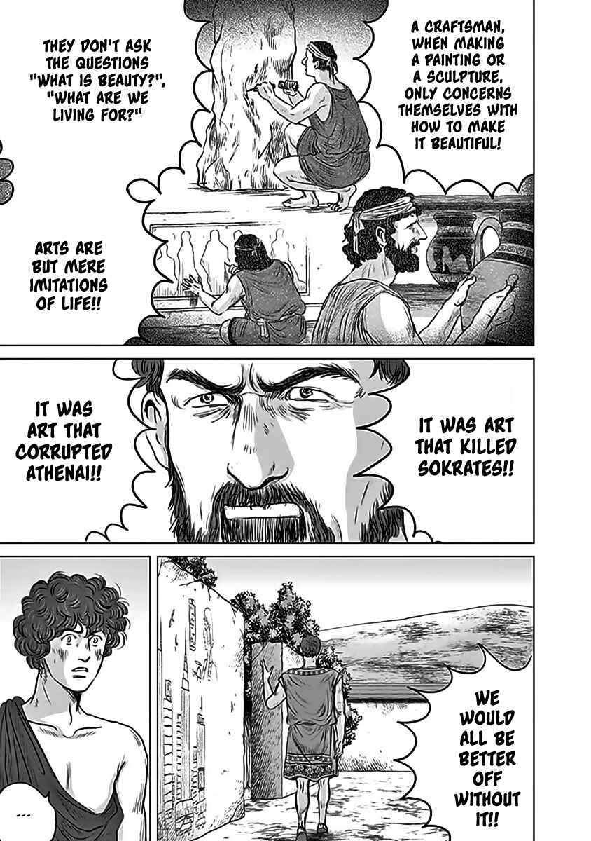Page 11 Chapter 12 Olympia Kyklos