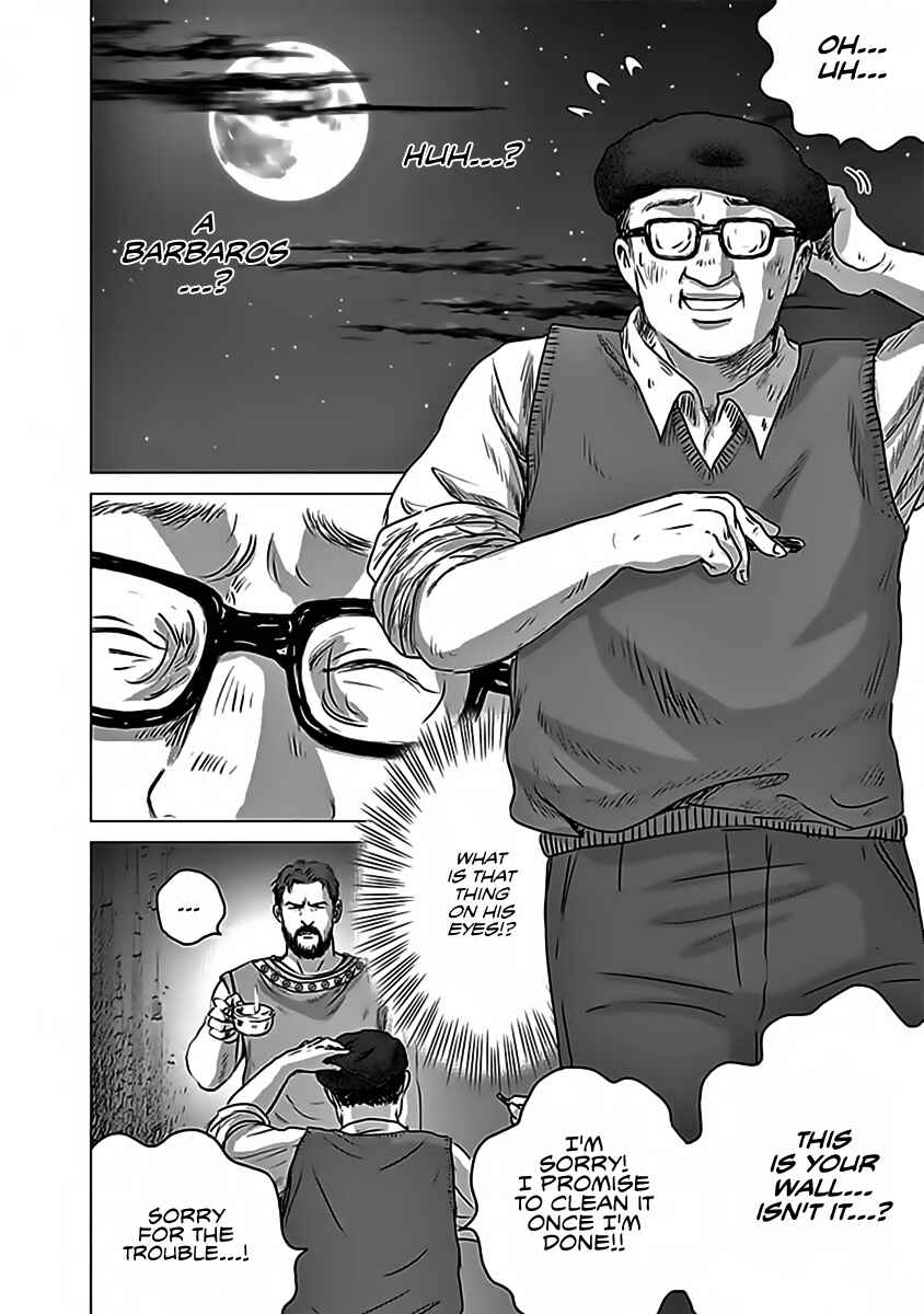 Page 14 Chapter 12 Olympia Kyklos