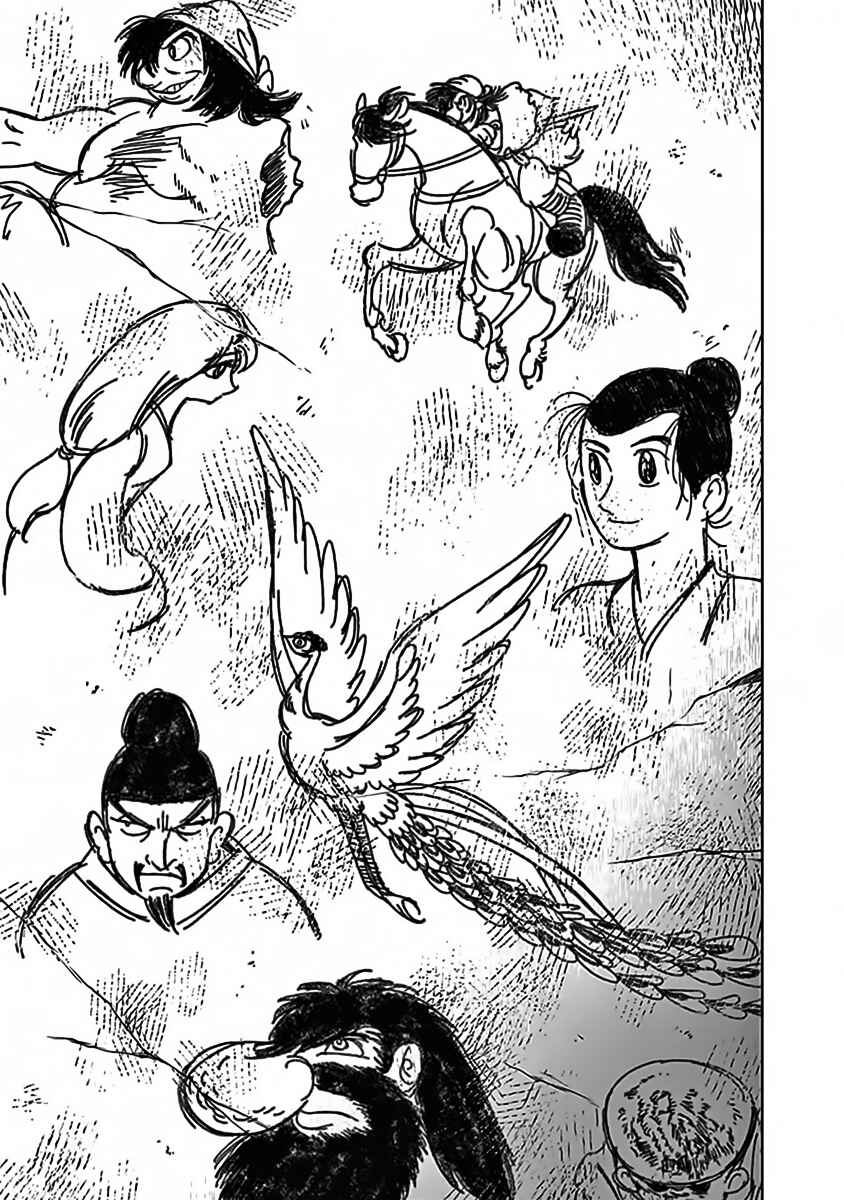Page 17 Chapter 12 Olympia Kyklos