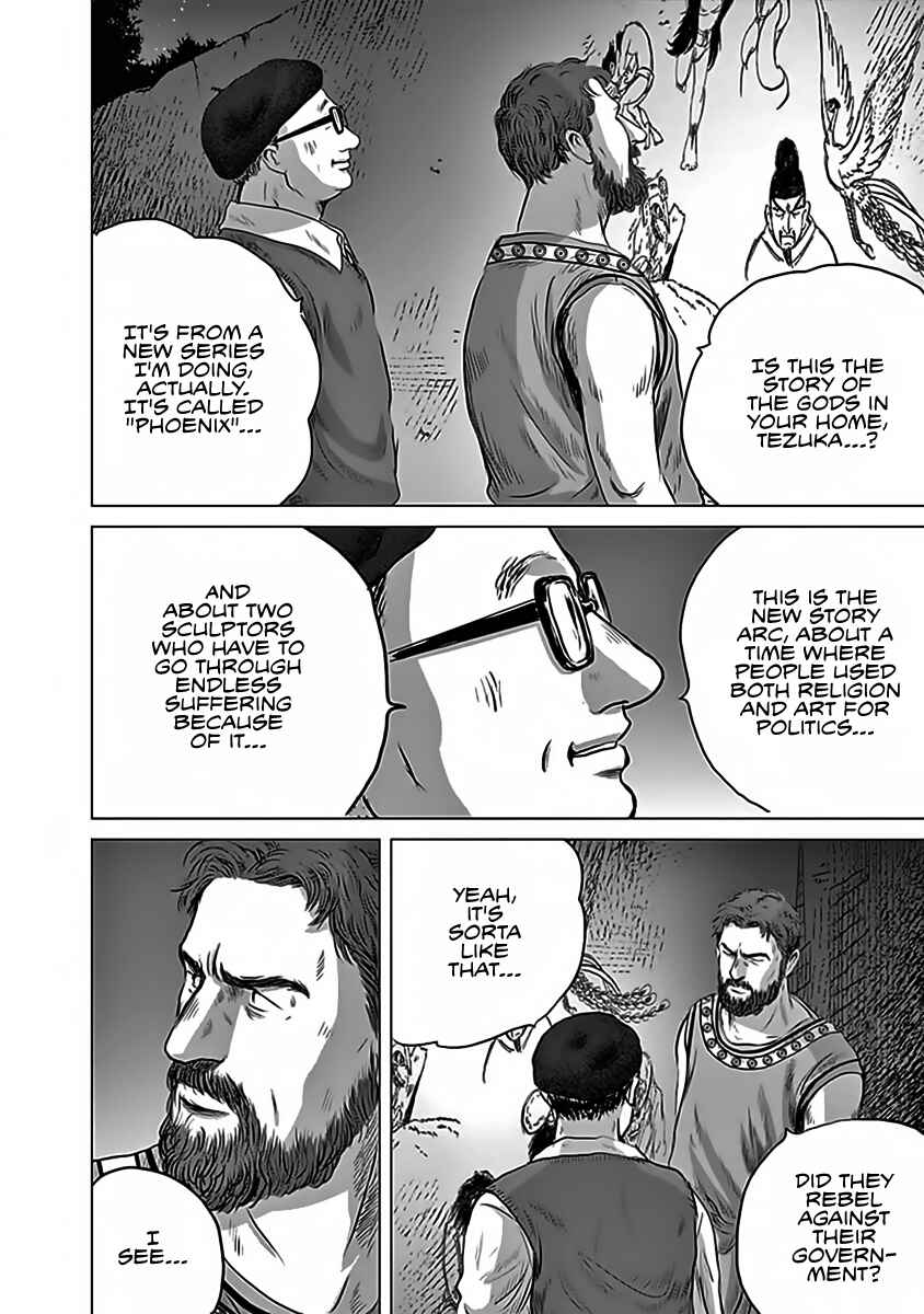Page 20 Chapter 12 Olympia Kyklos