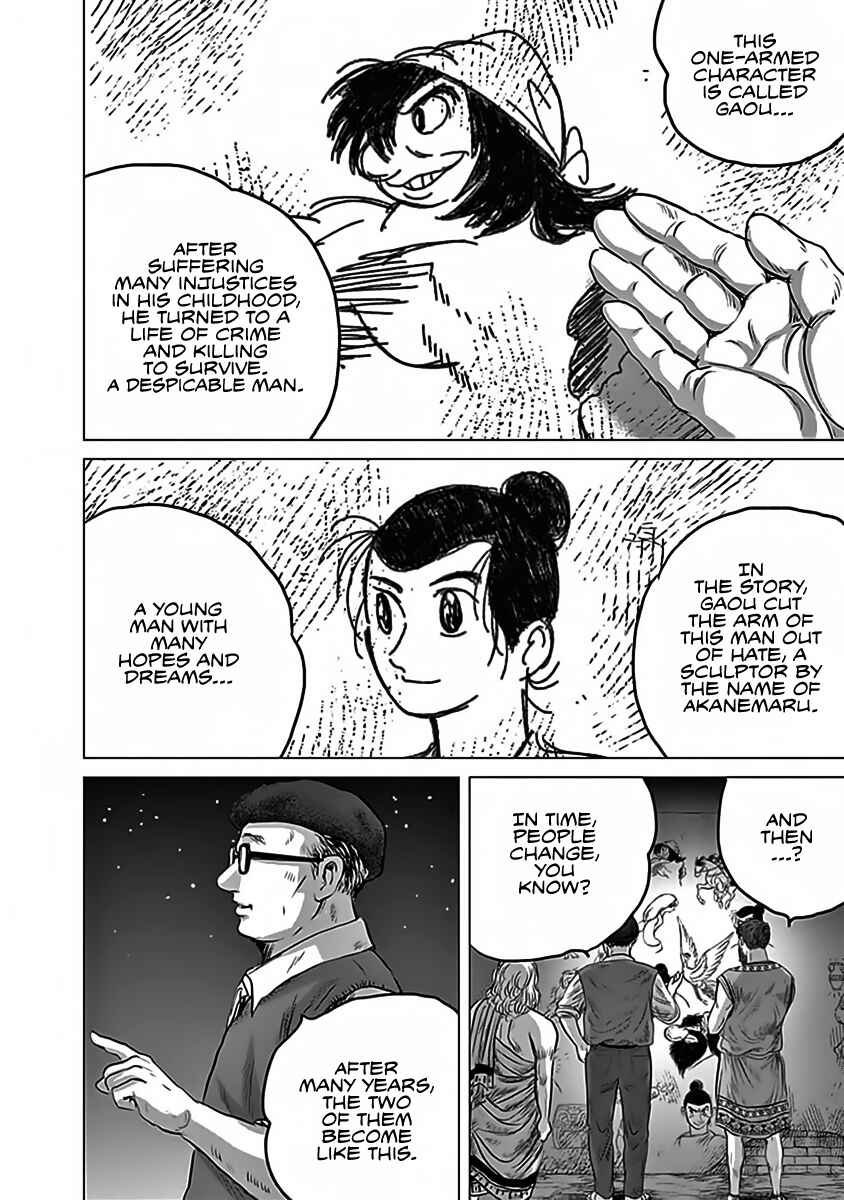 Page 22 Chapter 12 Olympia Kyklos