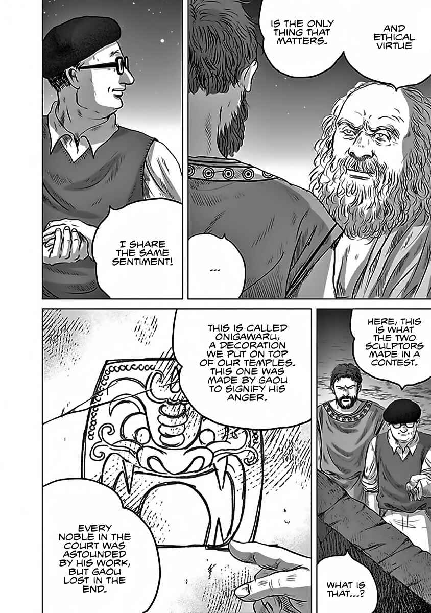 Page 26 Chapter 12 Olympia Kyklos