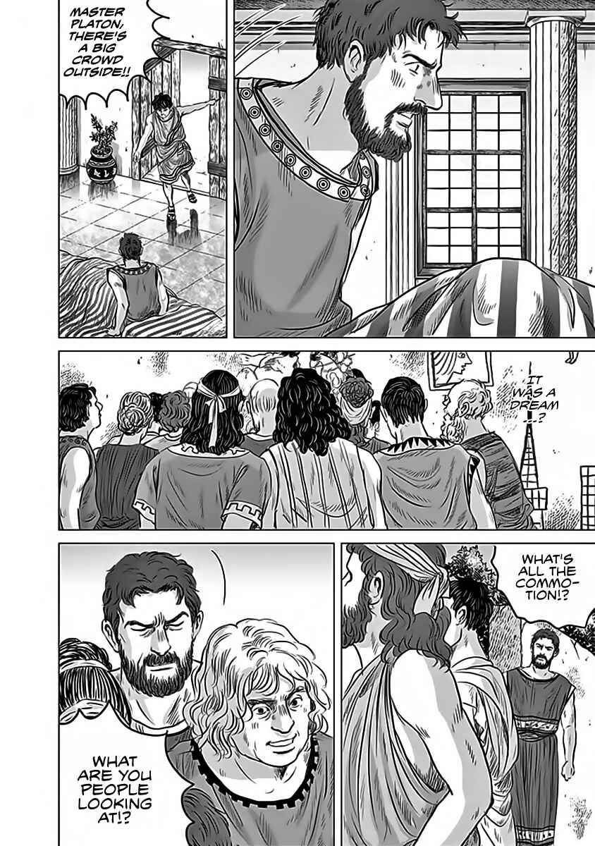 Page 30 Chapter 12 Olympia Kyklos