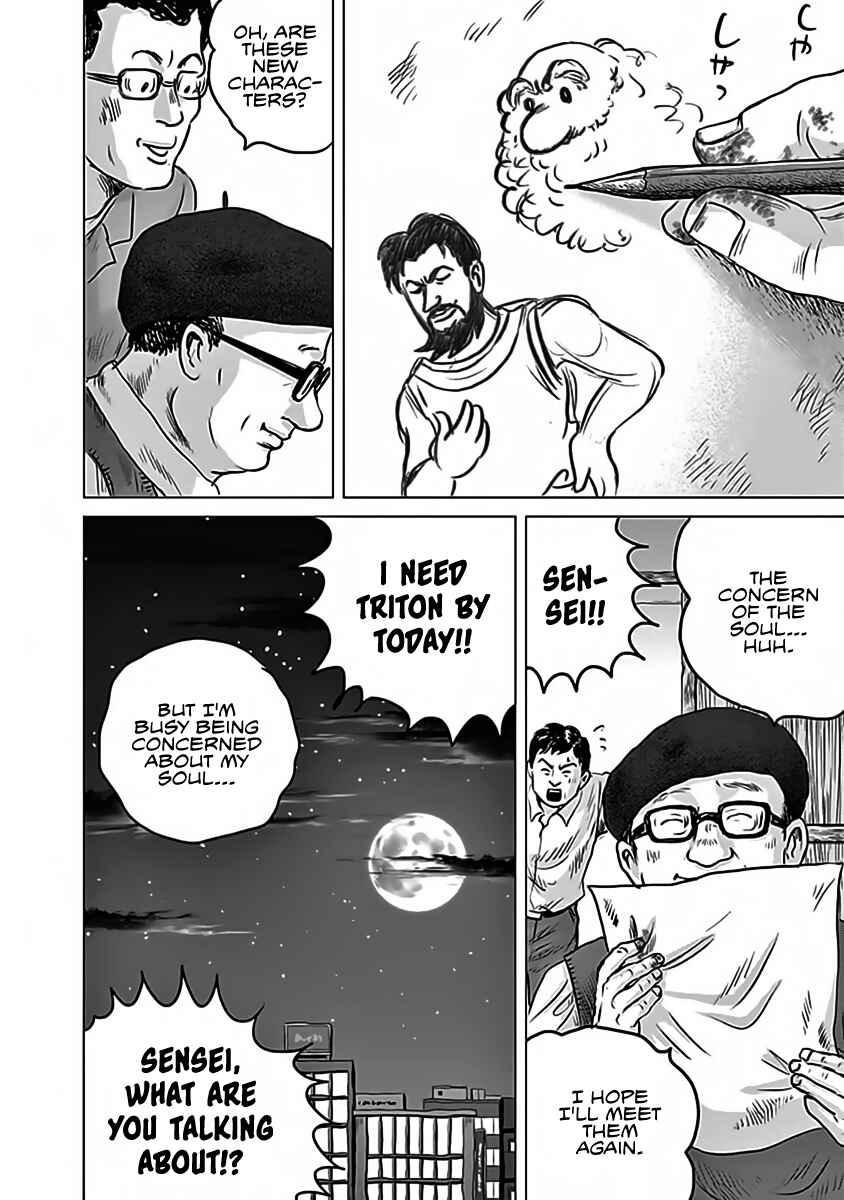 Page 34 Chapter 12 Olympia Kyklos