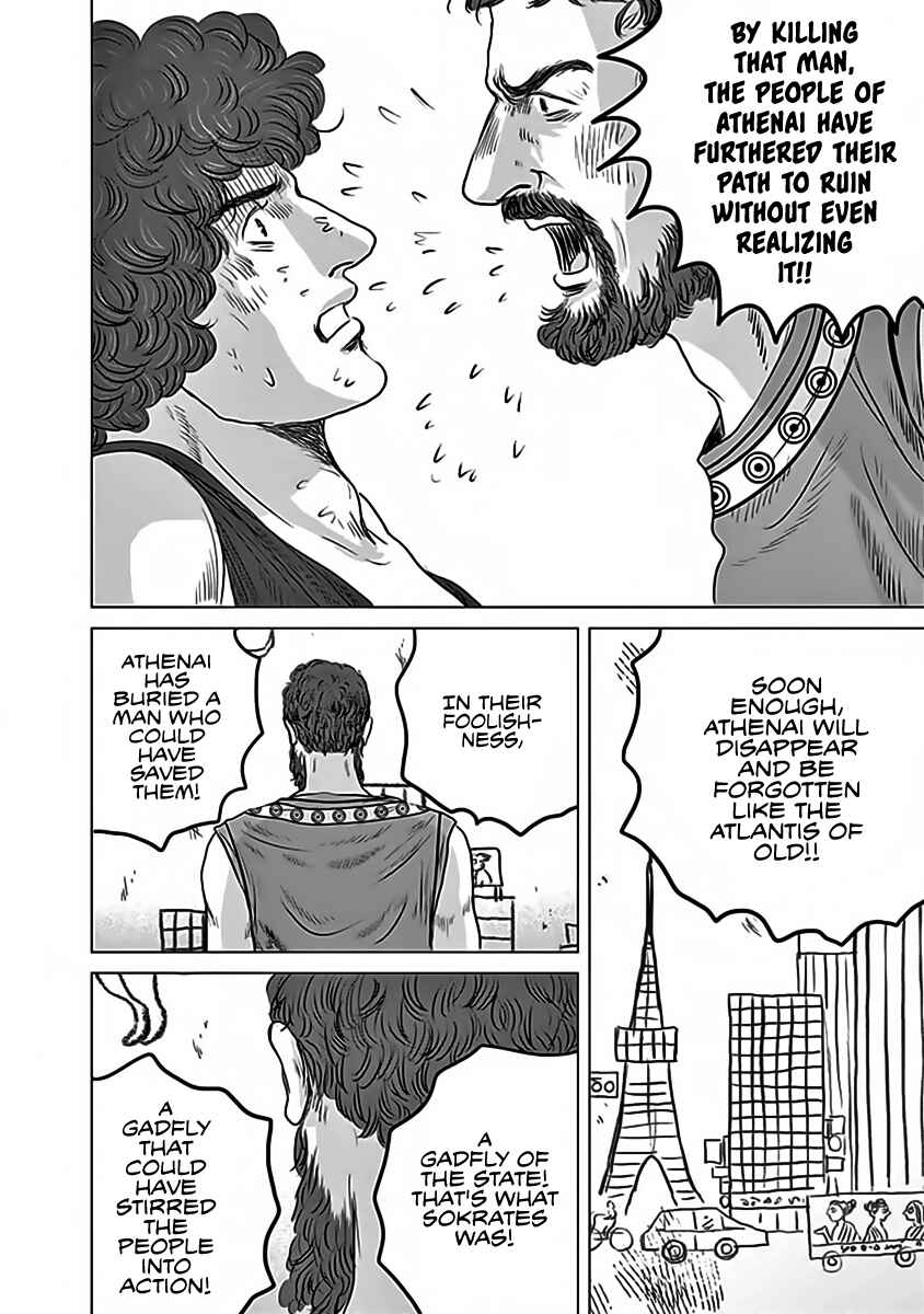 Page 8 Chapter 12 Olympia Kyklos