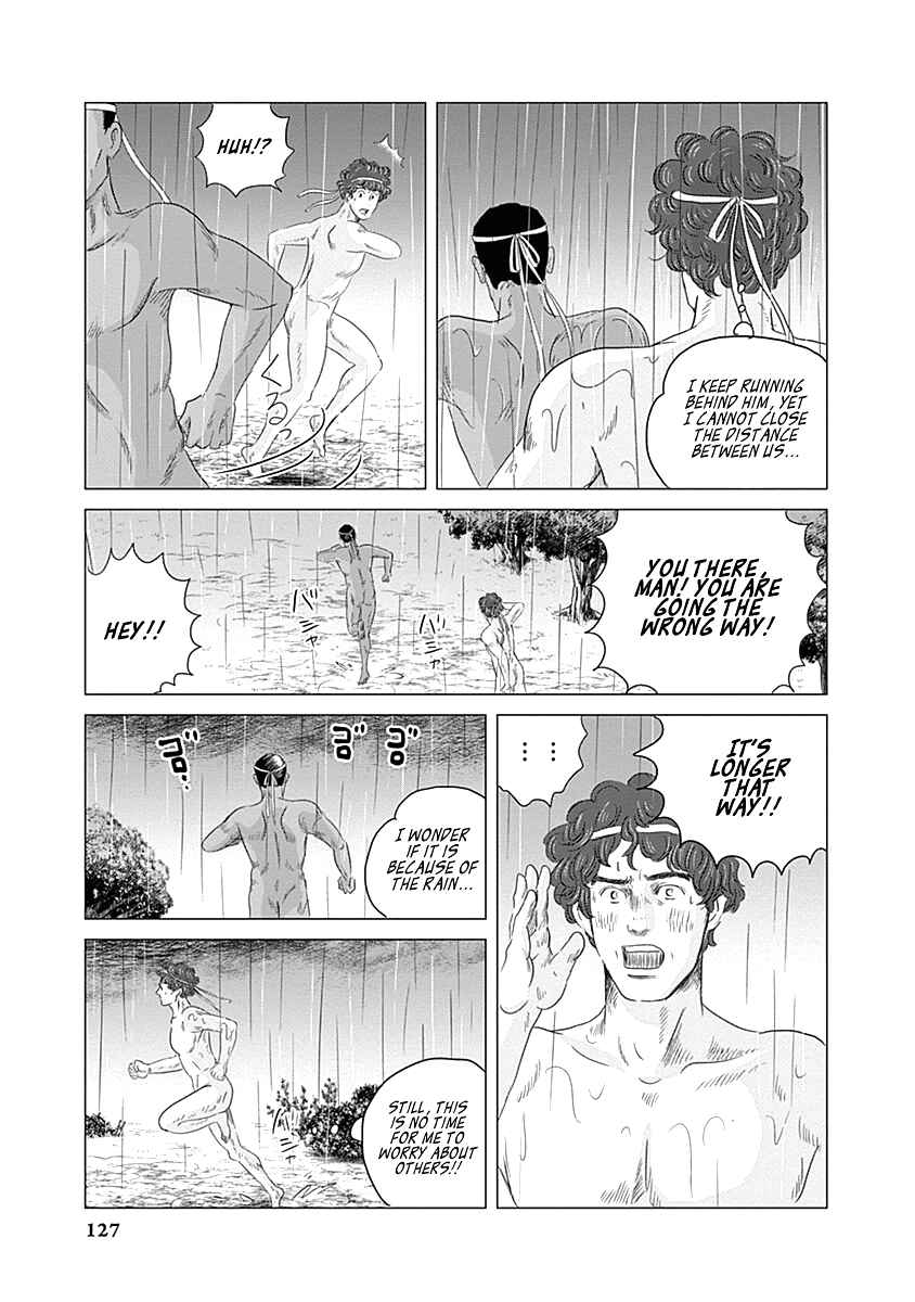 Page 15 Chapter 3 Olympia Kyklos