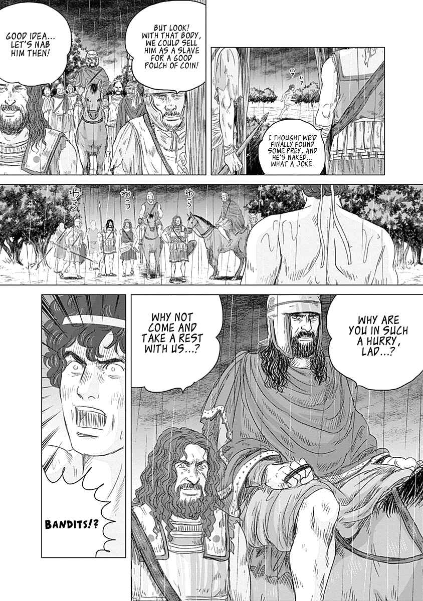 Page 16 Chapter 3 Olympia Kyklos