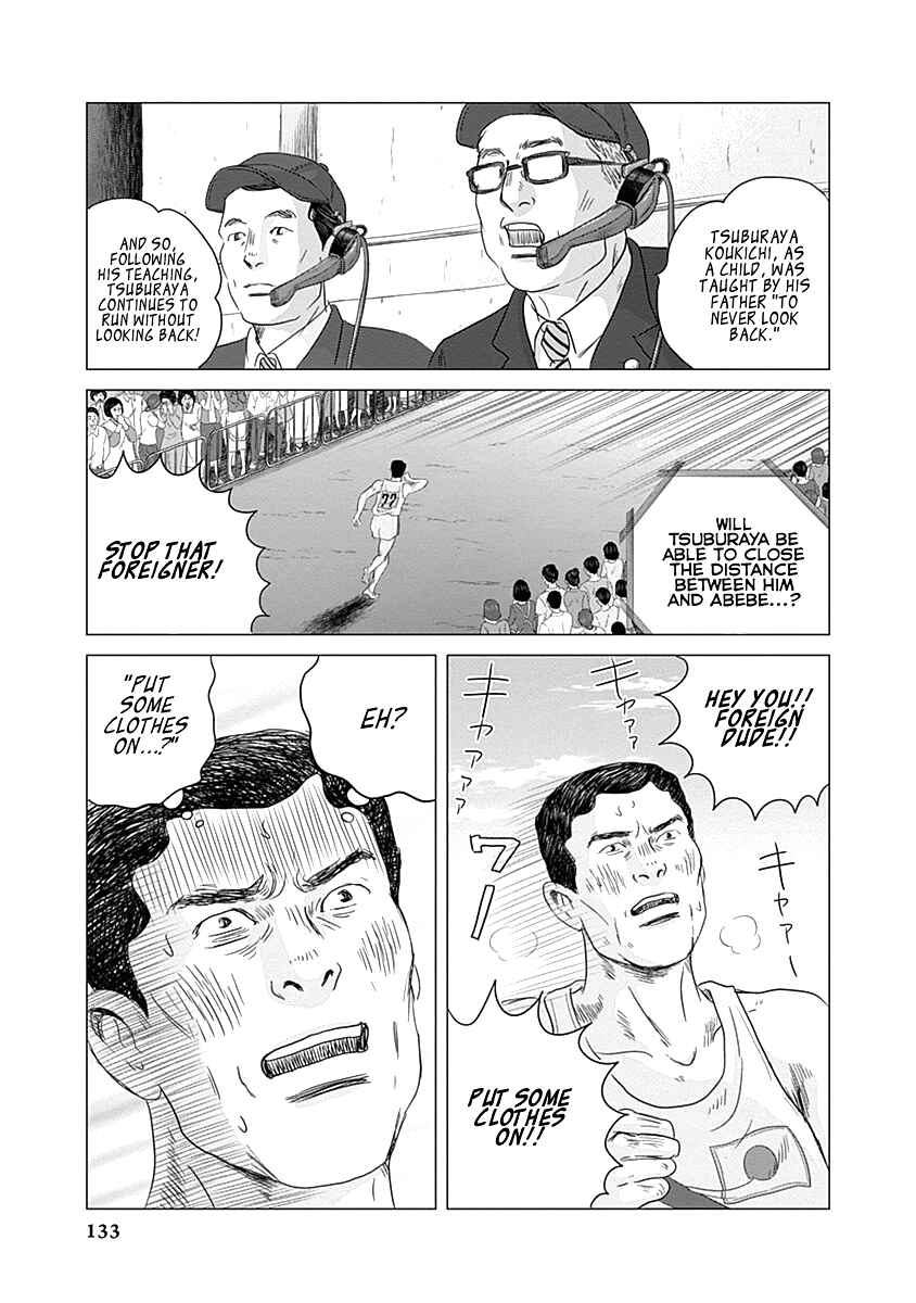 Page 21 Chapter 3 Olympia Kyklos