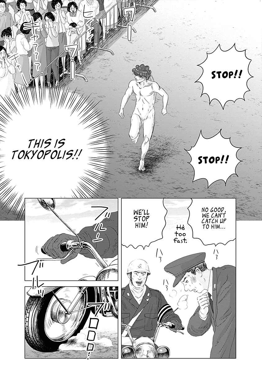Page 23 Chapter 3 Olympia Kyklos