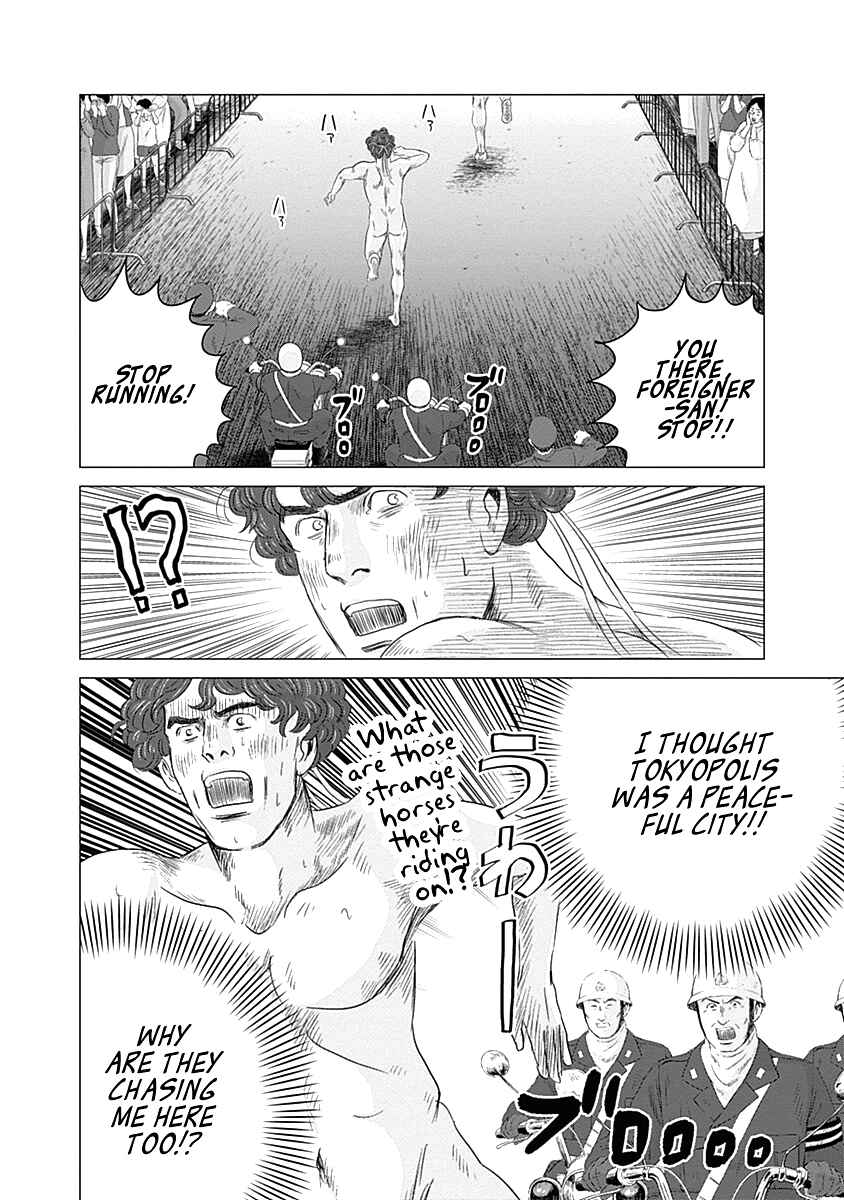 Page 24 Chapter 3 Olympia Kyklos