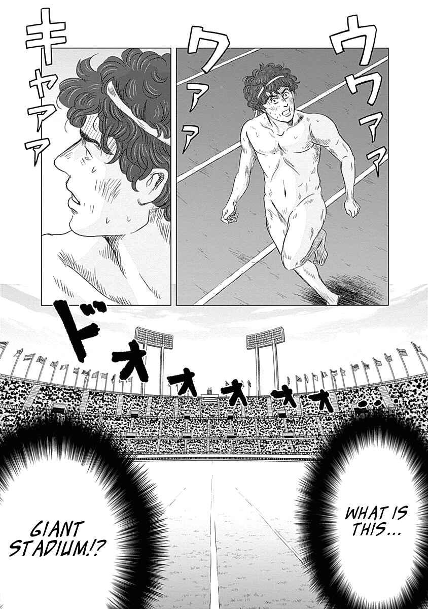 Page 33 Chapter 3 Olympia Kyklos