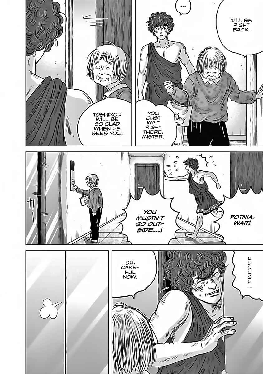 Page 16 Chapter 11 Olympia Kyklos