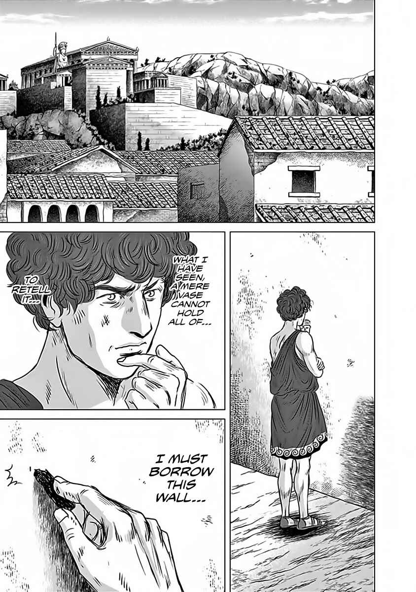 Page 25 Chapter 11 Olympia Kyklos