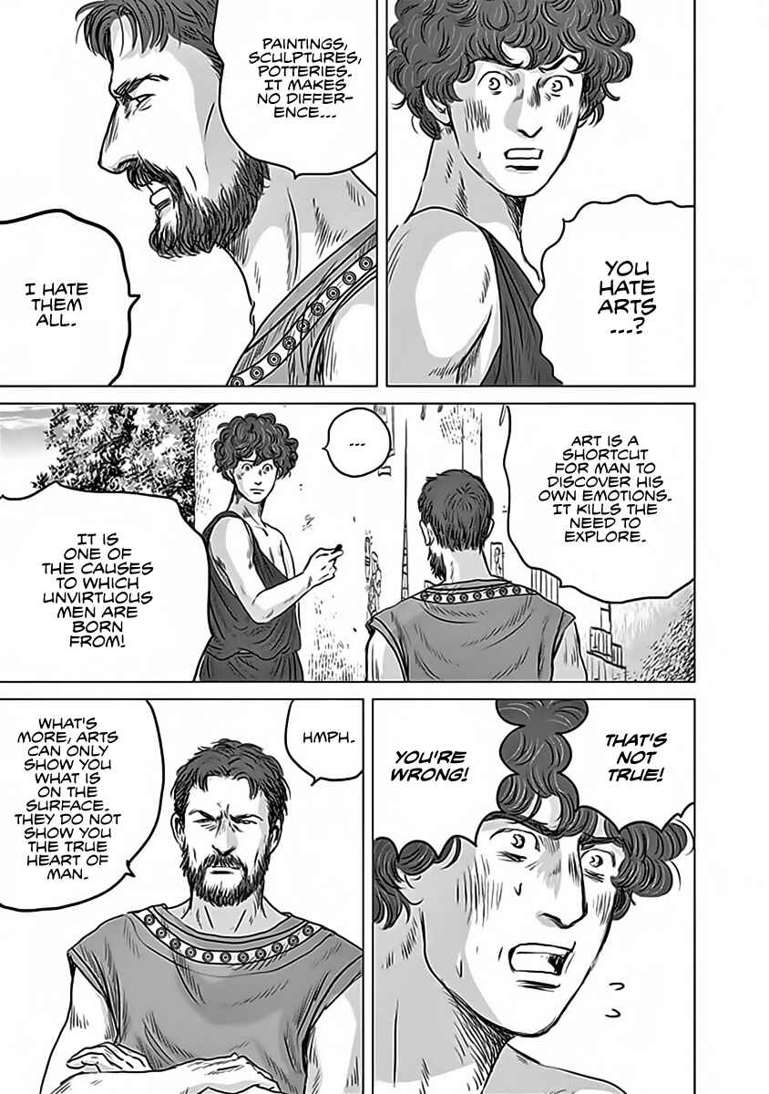 Page 29 Chapter 11 Olympia Kyklos