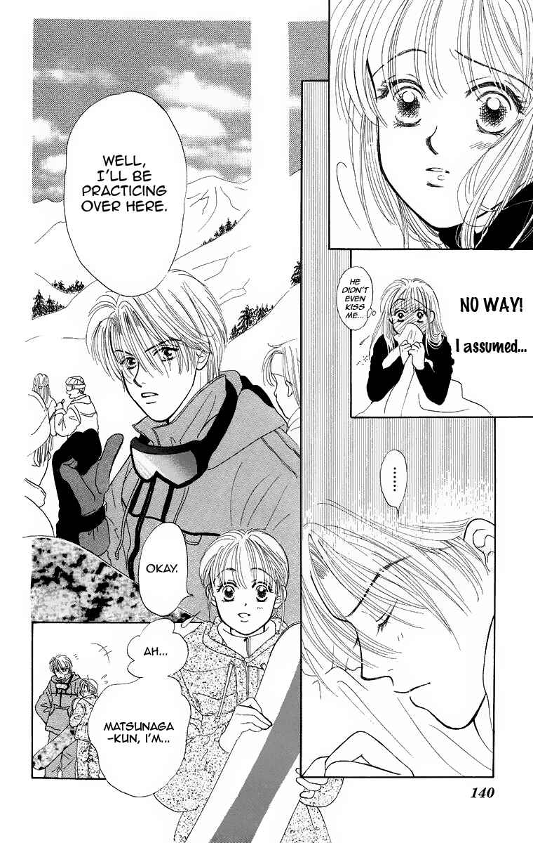 Page 16 Chapter 4 The Best Of Miyasaka Kaho