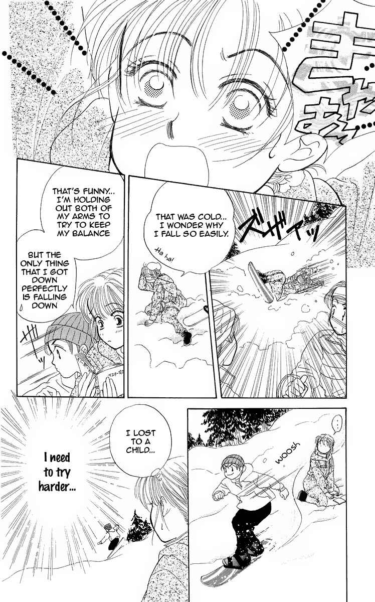 Page 18 Chapter 4 The Best Of Miyasaka Kaho