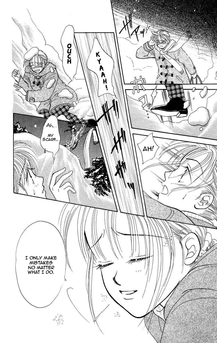 Page 24 Chapter 4 The Best Of Miyasaka Kaho