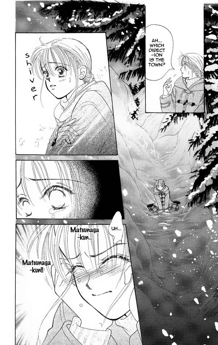 Page 26 Chapter 4 The Best Of Miyasaka Kaho