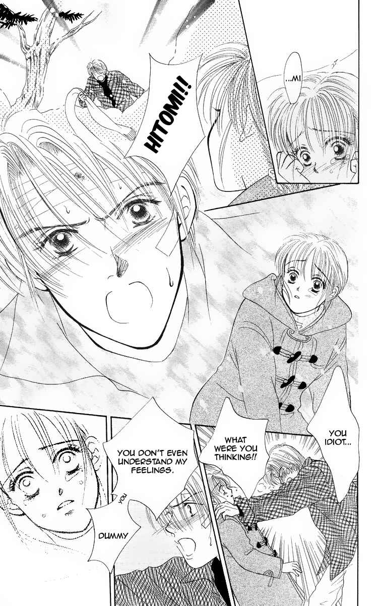 Page 27 Chapter 4 The Best Of Miyasaka Kaho