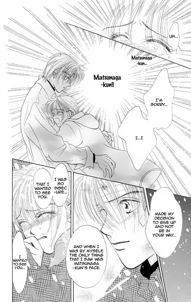 Page 28 Chapter 4 The Best Of Miyasaka Kaho