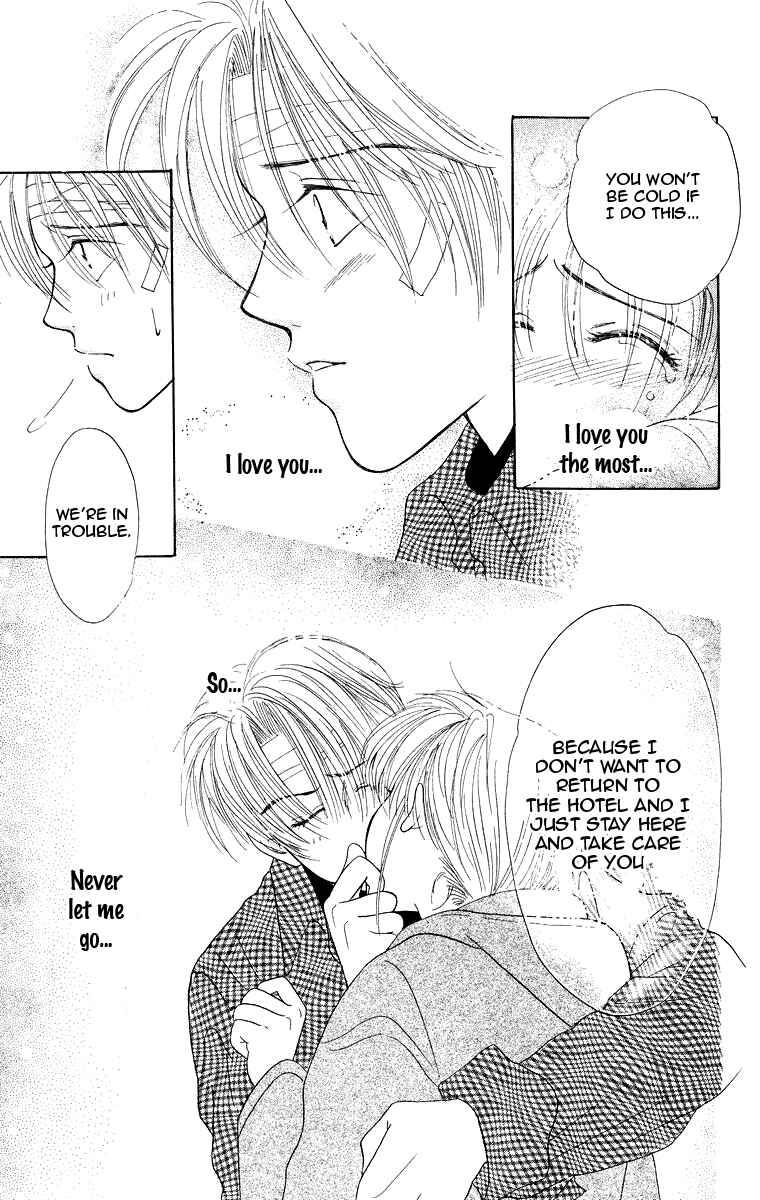Page 31 Chapter 4 The Best Of Miyasaka Kaho