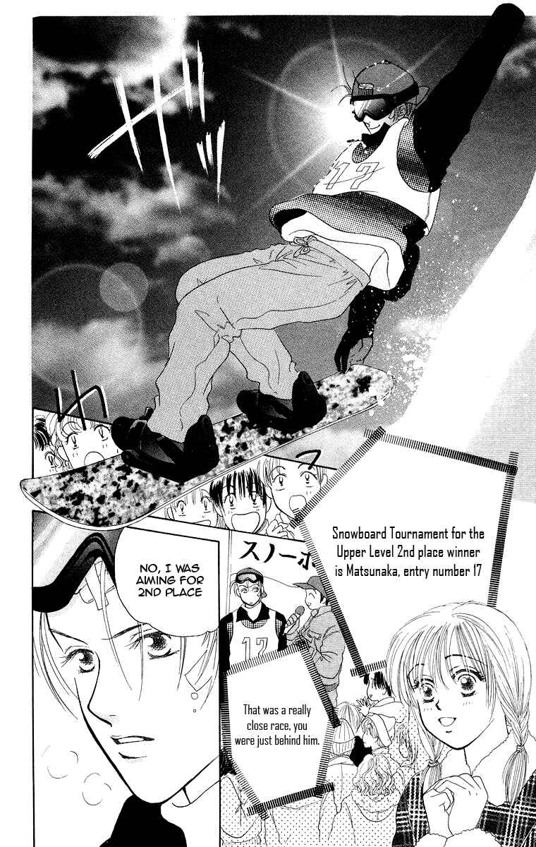 Page 32 Chapter 4 The Best Of Miyasaka Kaho