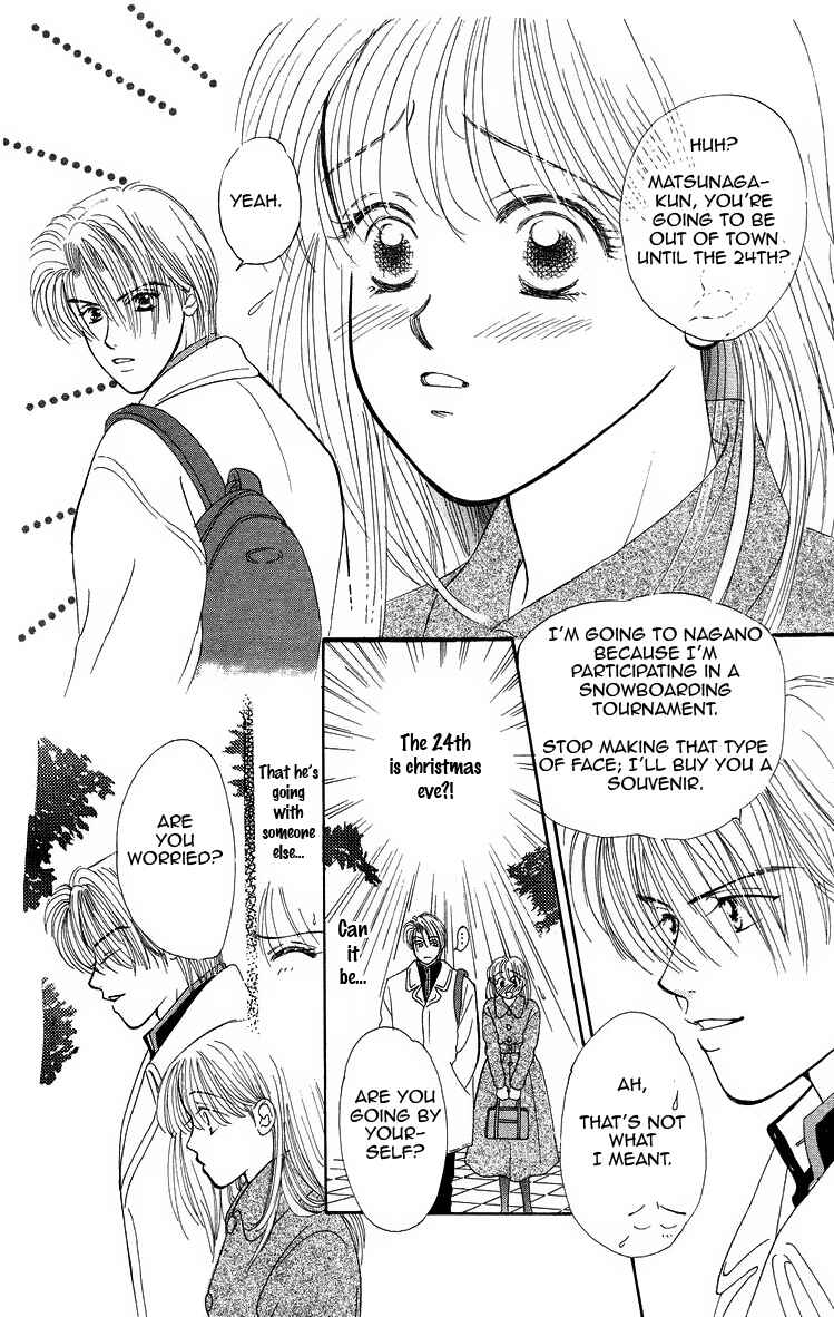Page 4 Chapter 4 The Best Of Miyasaka Kaho