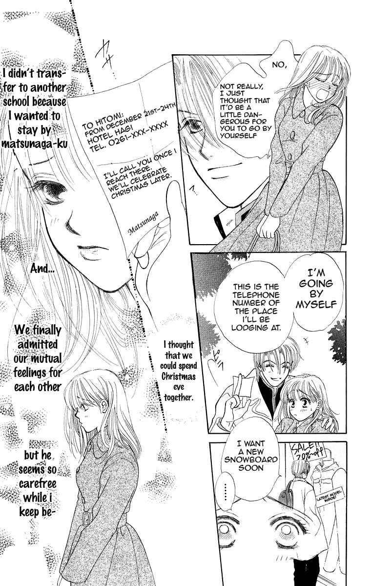 Page 5 Chapter 4 The Best Of Miyasaka Kaho