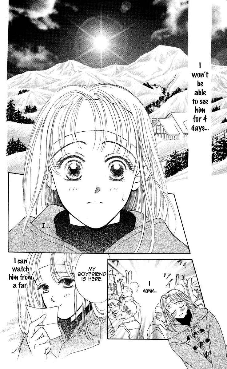 Page 6 Chapter 4 The Best Of Miyasaka Kaho