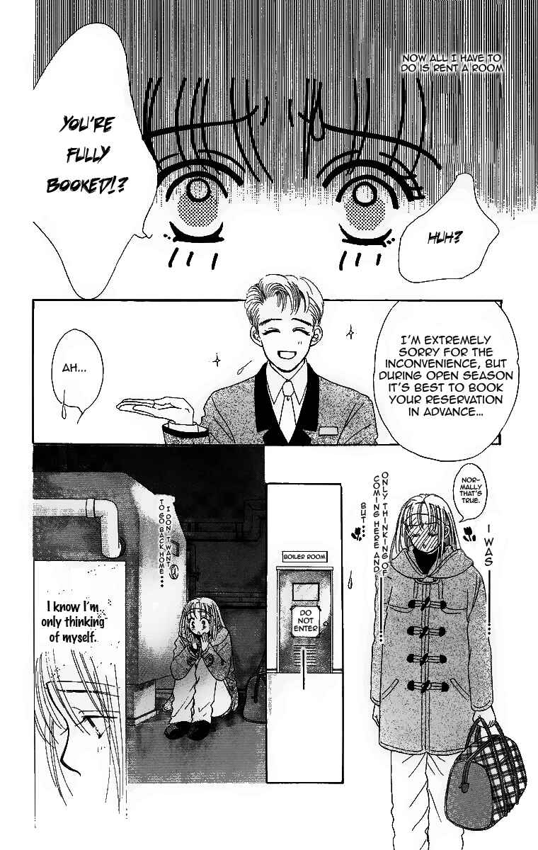 Page 8 Chapter 4 The Best Of Miyasaka Kaho