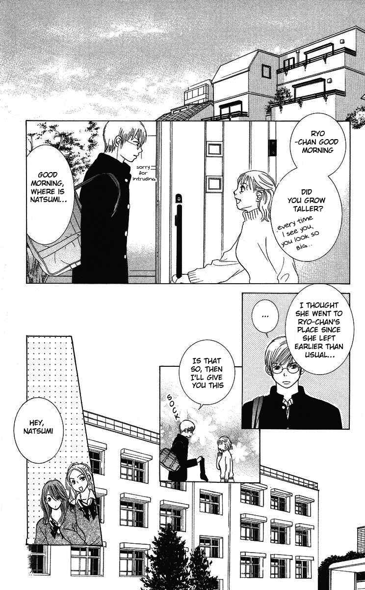 Page 24 Chapter 2 The Best Of Miyasaka Kaho
