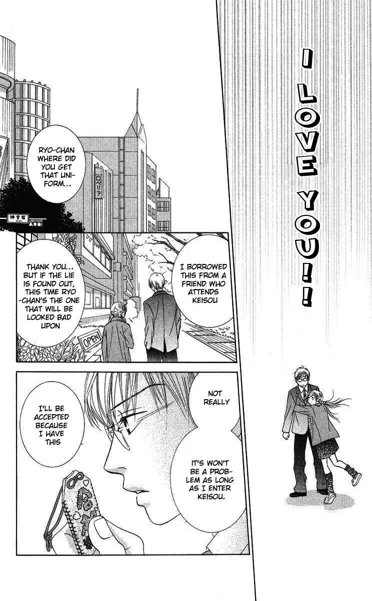 Page 37 Chapter 2 The Best Of Miyasaka Kaho