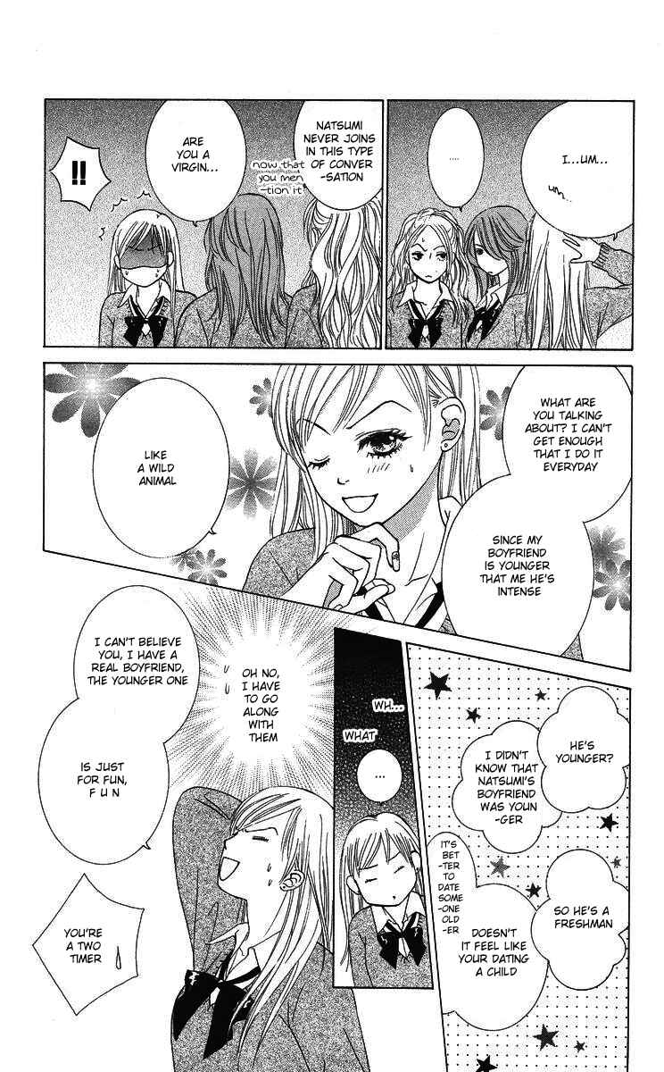 Page 9 Chapter 2 The Best Of Miyasaka Kaho
