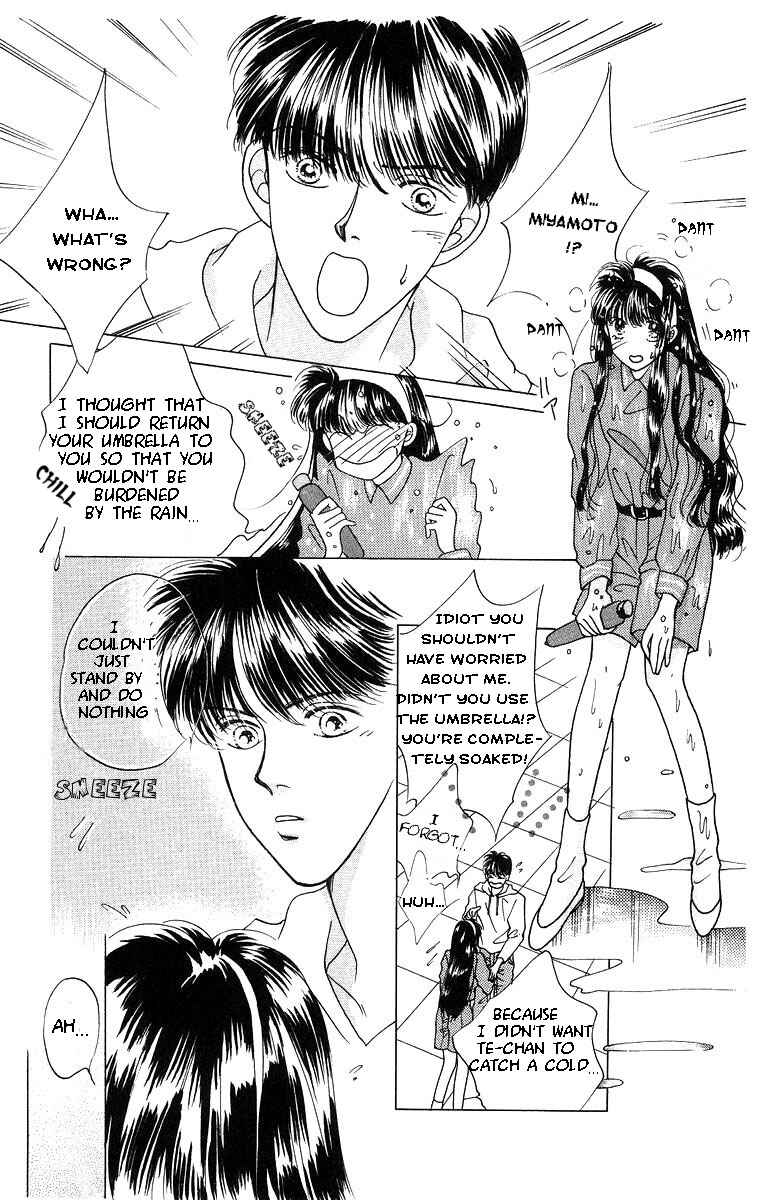 Page 17 Chapter 5 The Best Of Miyasaka Kaho