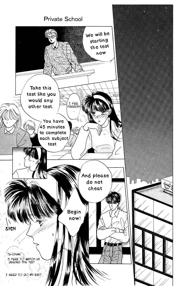 Page 19 Chapter 5 The Best Of Miyasaka Kaho