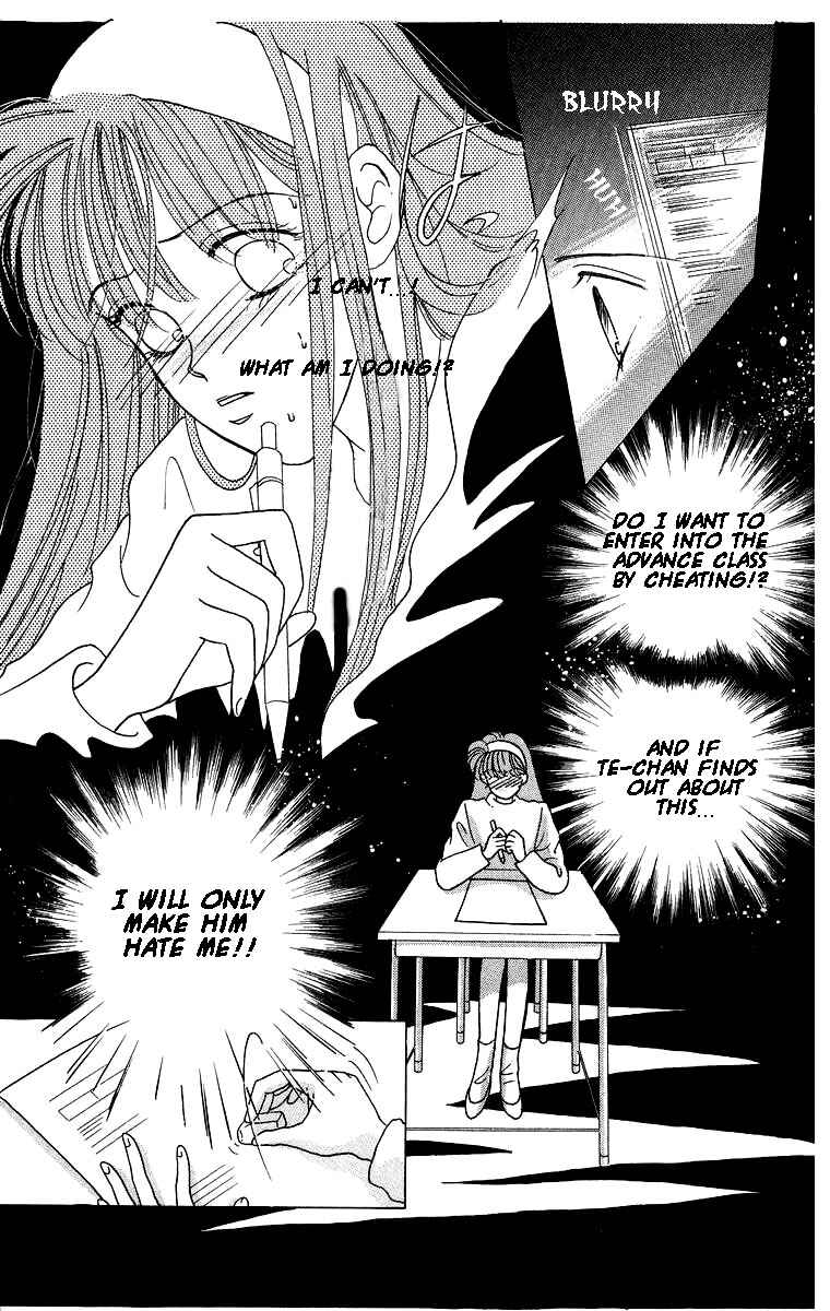 Page 23 Chapter 5 The Best Of Miyasaka Kaho