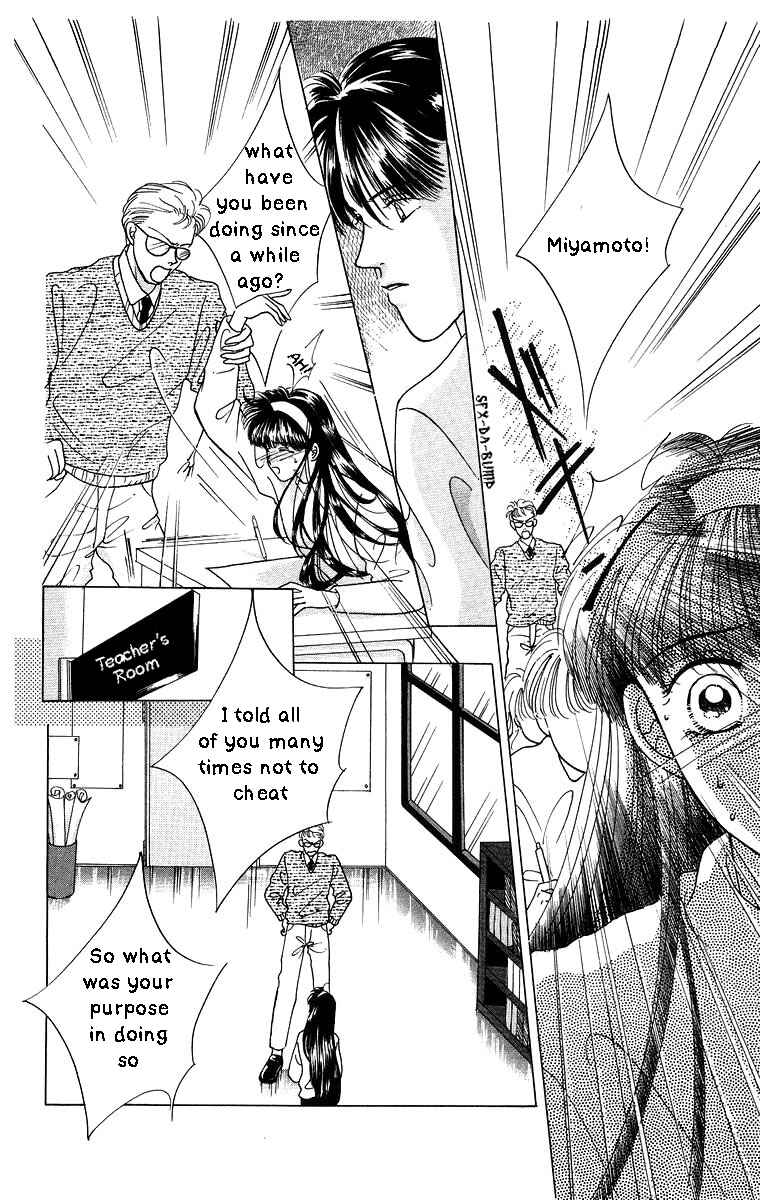 Page 24 Chapter 5 The Best Of Miyasaka Kaho