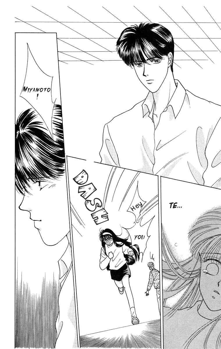Page 26 Chapter 5 The Best Of Miyasaka Kaho