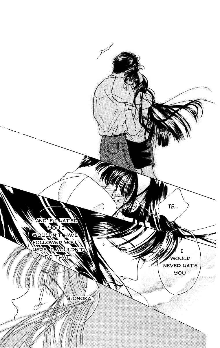 Page 31 Chapter 5 The Best Of Miyasaka Kaho